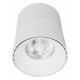 Светодиодный спот Lumina Deco Maxton LDC 8054-12W WT