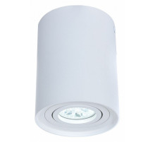 Накладной светильник Lumina Deco Balston LDC 8055-A WT