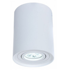 Накладной светильник Lumina Deco Balston LDC 8055-A WT
