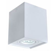 Накладной светильник Lumina Deco Pulton LDC 8055-B WT