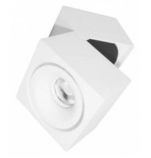 Светодиодный спот Lumina Deco Edford LDC 8056-10W WT
