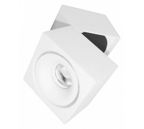 Светодиодный спот Lumina Deco Edford LDC 8056-10W WT Светодиодный спот Lumina Deco Edford LDC 8056-10W WT