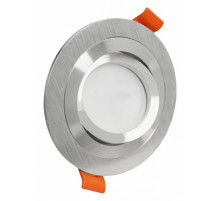 Встраиваемый светильник Lumina Deco Duka LDC 8062-D90 SL