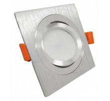 Встраиваемый светильник Lumina Deco Luka LDC 8062-L90 SL