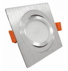 Встраиваемый светильник Lumina Deco Luka LDC 8062-L90 SL