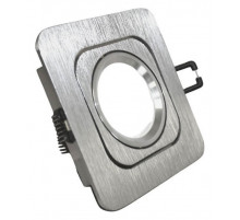 Встраиваемый светильник Lumina Deco Moka LDC 8063-L98 SL