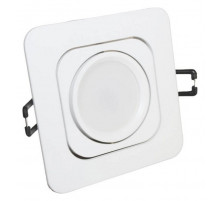 Встраиваемый светильник Lumina Deco Moka LDC 8063-L98 WT