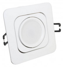 Встраиваемый светильник Lumina Deco Moka LDC 8063-L98 WT