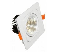 Встраиваемый светодиодный светильник Lumina Deco Fostis LDC 8065-10W WT