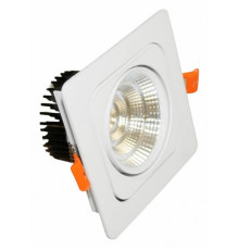 Встраиваемый светодиодный светильник Lumina Deco Fostis LDC 8065-10W WT