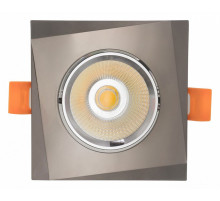 Встраиваемый светильник Lumina Deco Dalston LDC F115 BK