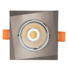 Встраиваемый светильник Lumina Deco Dalston LDC F115 BK