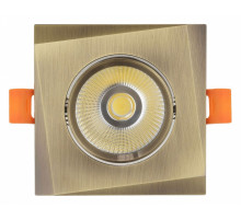 Встраиваемый светильник Lumina Deco Dalston LDC F115 GR+BR