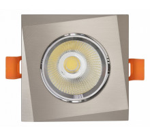 Встраиваемый светильник Lumina Deco Dalston LDC F115 NK