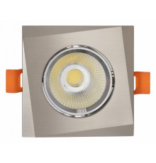 Встраиваемый светильник Lumina Deco Dalston LDC F115 NK