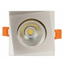 Встраиваемый светильник Lumina Deco Dalston LDC F115 SL