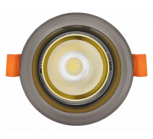 Встраиваемый светильник Lumina Deco Dalston LDC Y115 BK+GD