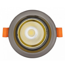 Встраиваемый светильник Lumina Deco Dalston LDC Y115 BK+GD