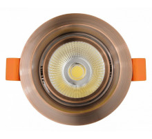 Встраиваемый светильник Lumina Deco Dalston LDC Y115 RD+BR