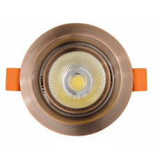 Встраиваемый светильник Lumina Deco Dalston LDC Y115 RD+BR