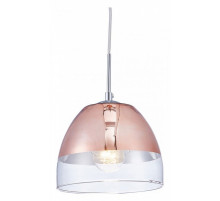 Подвесной светильник Lumina Deco Arteni LDP 1214 R.GD