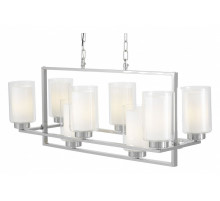 Подвесная люстра Lumina Deco Lino LDP 1239-8 CHR