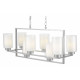 Подвесная люстра Lumina Deco Lino LDP 1239-8 CHR