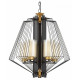 Подвесная люстра Lumina Deco Canti LDP 1244-5 BK+MD