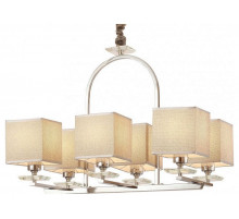 Подвесная люстра Lumina Deco Liniano LDP 17100-6 CHR