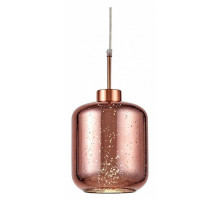 Подвесной светильник Lumina Deco Alacosmo LDP 6811-1 R.GD