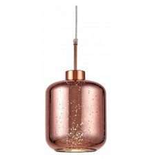 Подвесной светильник Lumina Deco Alacosmo LDP 6811-1 R.GD