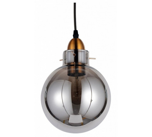 Подвесной светильник Lumina Deco Calvi LDP 6838-1 GY+MD