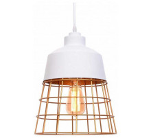 Подвесной светильник Lumina Deco Bagsy LDP 7933 WT