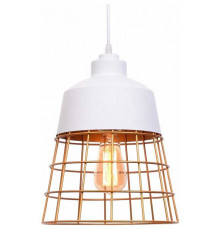 Подвесной светильник Lumina Deco Bagsy LDP 7933 WT