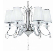 Подвесная люстра Lumina Deco Finezzia LDP 9267-6 CHR