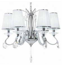 Подвесная люстра Lumina Deco Finezzia LDP 9267-6 CHR