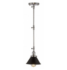Подвесной светильник Lumina Deco Gubi LDP B005 CHR+BK