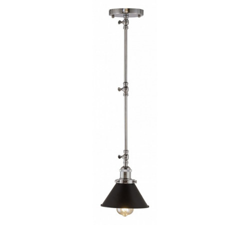 Подвесной светильник Lumina Deco Gubi LDP B005 CHR+BK Подвесной светильник Lumina Deco Gubi LDP B005 CHR+BK