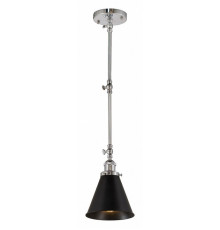Подвесной светильник Lumina Deco Rubi LDP B007 CHR+BK