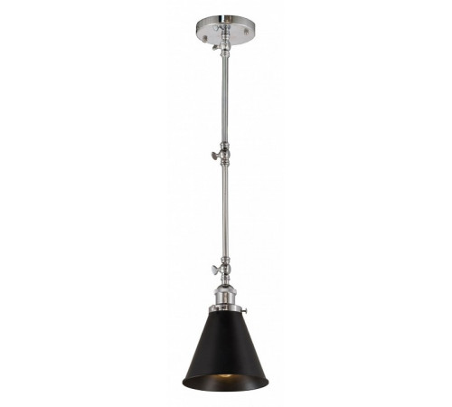 Подвесной светильник Lumina Deco Rubi LDP B007 CHR+BK