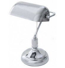 Настольная лампа Lumina Deco Banker LDT 305 CHR