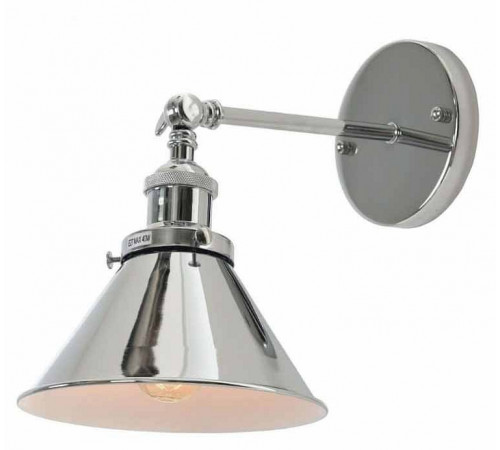Бра Lumina Deco Gubi LDW B005-1 CHR Бра Lumina Deco Gubi LDW B005-1 CHR
