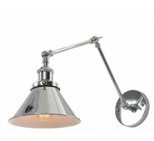 Бра Lumina Deco Gubi LDW B005-2 CHR