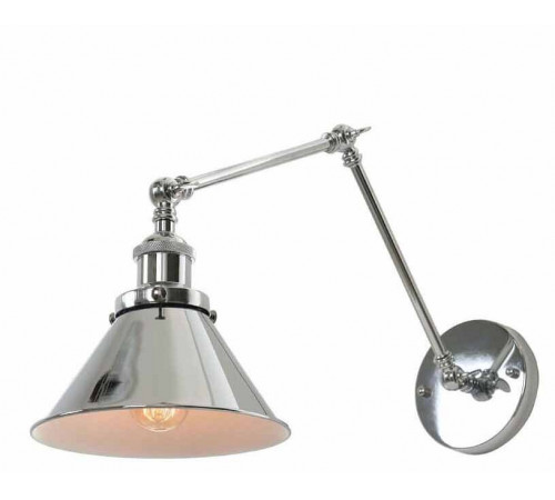 Бра Lumina Deco Gubi LDW B005-2 CHR Бра Lumina Deco Gubi LDW B005-2 CHR