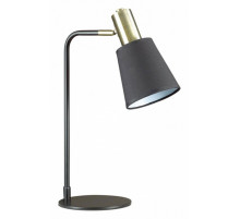 Настольная лампа Lumion Marcus 3638/1T