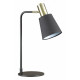 Настольная лампа Lumion Marcus 3638/1T