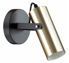 Спот Lumion Claire 3714/1W