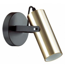 Спот Lumion Claire 3714/1W