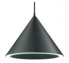 Подвесной светодиодный светильник Lumion Lenny 3724/24L