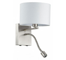 Бра Lumion Nikki 3745/1A